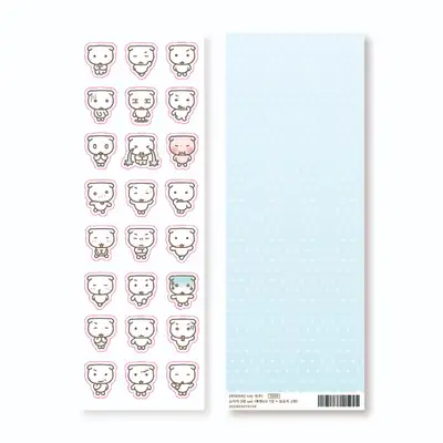Hidamari Sketch I am Haku Sticker