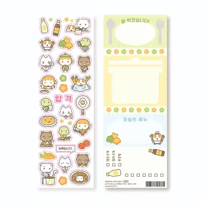 Hidamari Sketch Cooking Sticker