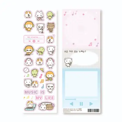 Hidamari MUSIC IS MY LIFE Sticker