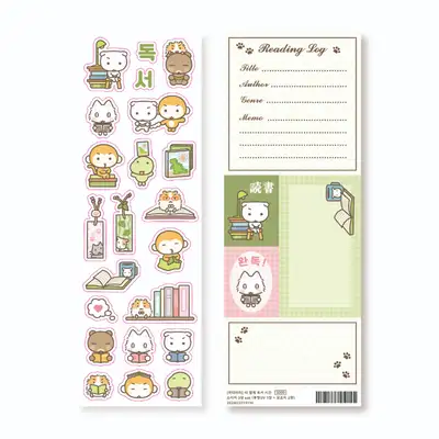 Hidamari Sketch All Together Reading Time Sticker