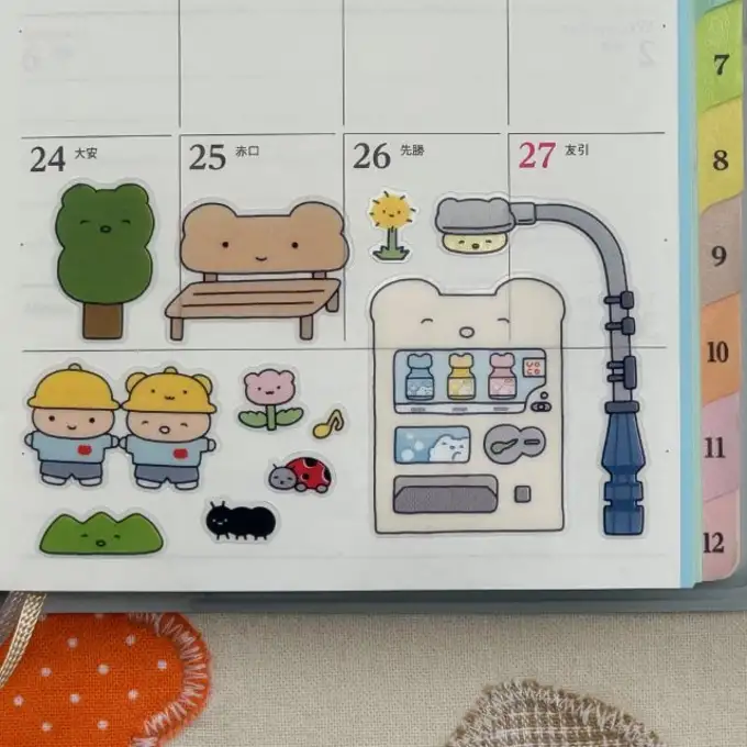Uouko Chewy Seal Sticker - Park Picnic — 3