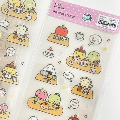 Kkini Design Cafe Table Sticker