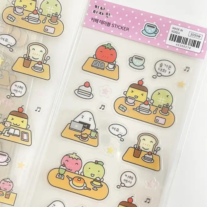 Kkini Design Cafe Table Sticker