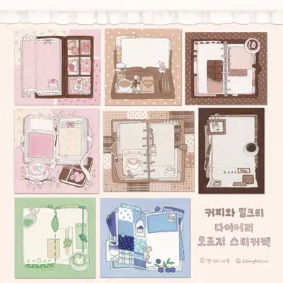 Strawberry's Heart Coffee and Milk Tea Diary Matte Sticker