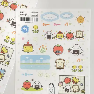 Kini Design Outing Kini Sticker