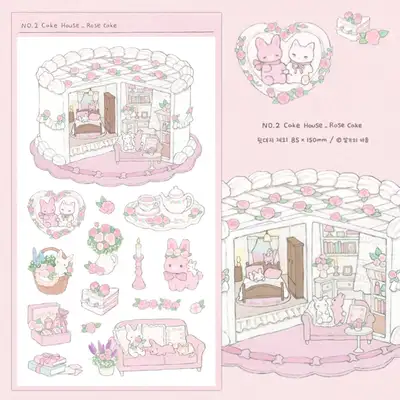 Strawberry's Heart Cake House - Rose Cake Sticker