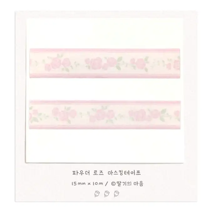 Strawberry's Heart Powder Rose Masking Tape