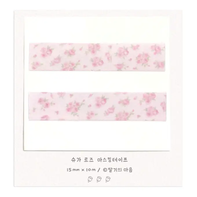 Strawberry's Heart Sugar Rose Masking Tape