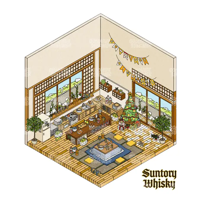 GOODVIBESUMMER Suntory House Sticker