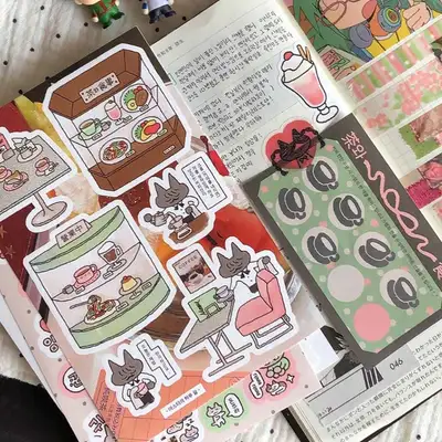 Yoon-gu Old Cafe Sticker Package