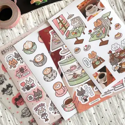 Yoon Gu Old Cafe Sticker 4 Types