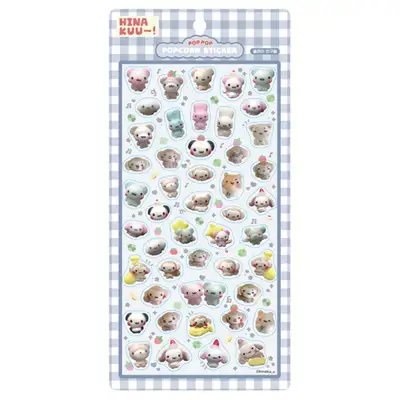 Hinakuu Popcorn Sticker - Clay Friends
