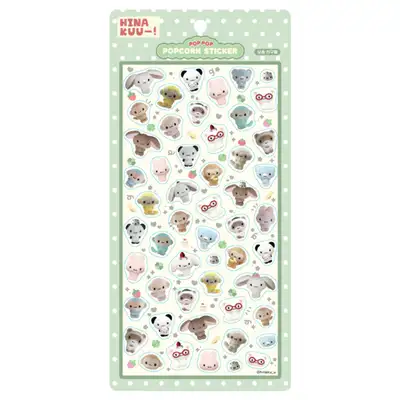Hinakuu Popcorn Sticker - Fluffy Friends