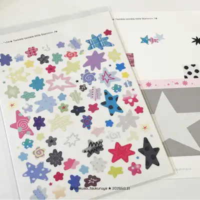 Hanakuso Twinkle Star Star Sticker