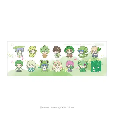 Hanakuso Zzarimongtang Sticker - Collection M Green
