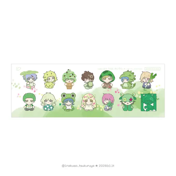 Hanakuso Zzarimongtang Sticker - Collection M Green