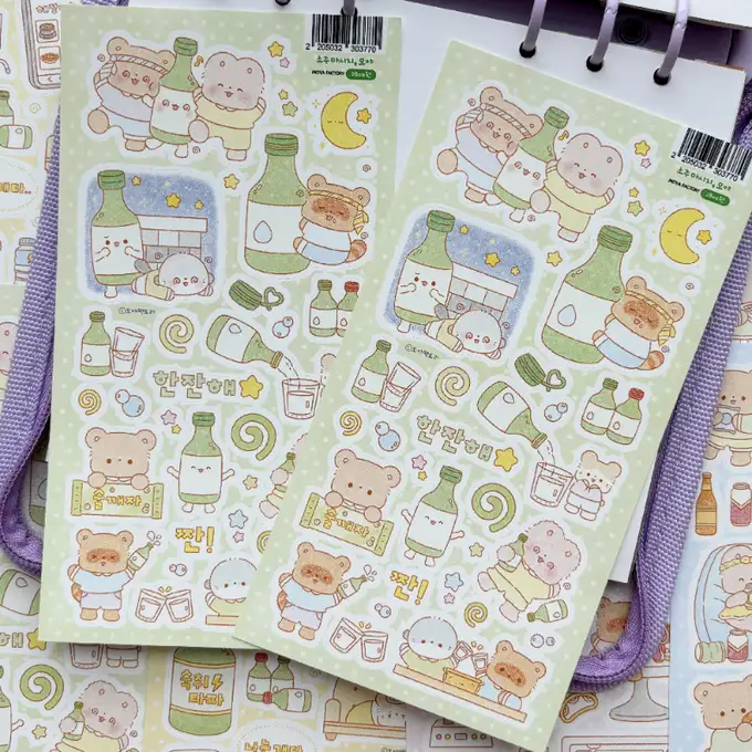 Moya Factory Don't Drink Soju Moya Sticker