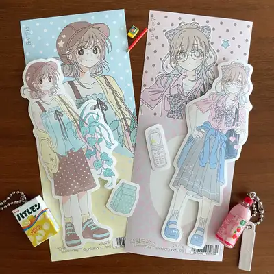 Childhood Mint Shopping Sticker