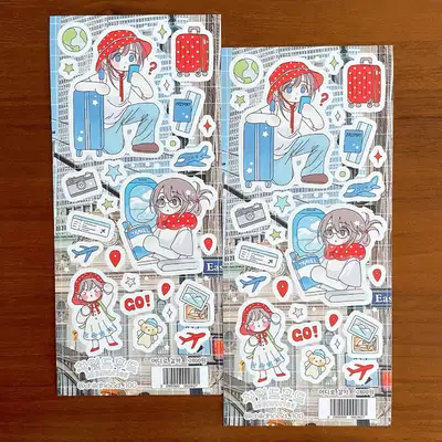 Childhood Where Are We Going Sticker