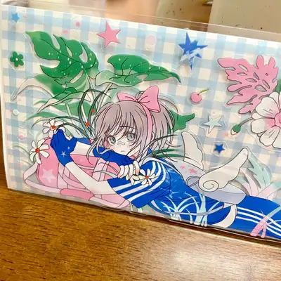 Childhood Full Hair Rest Sticker