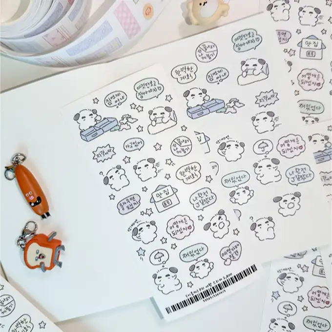 Lee Eungssee P's Travel Sticker