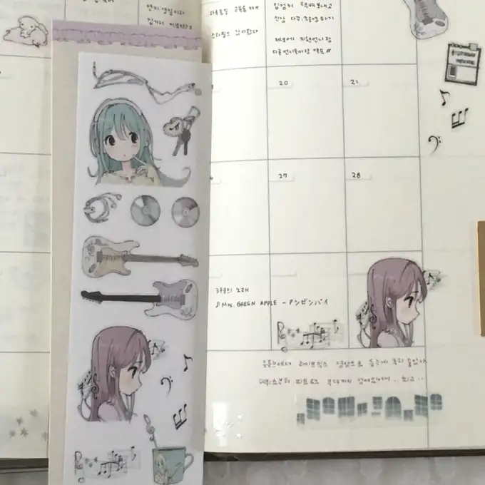 ソソヒヒ ギター シールステッカー
