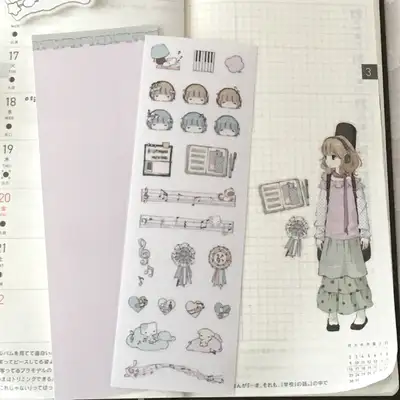 Sosohihi Music Deco Seal Sticker
