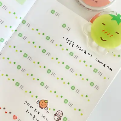끼니디자인 傳遞幸運 和紙膠帶