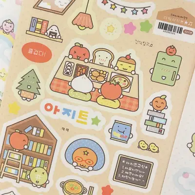 끼니디자인 閣樓密室貼紙