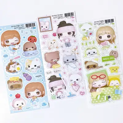 모이또이 집이 좋아 貼紙 3款