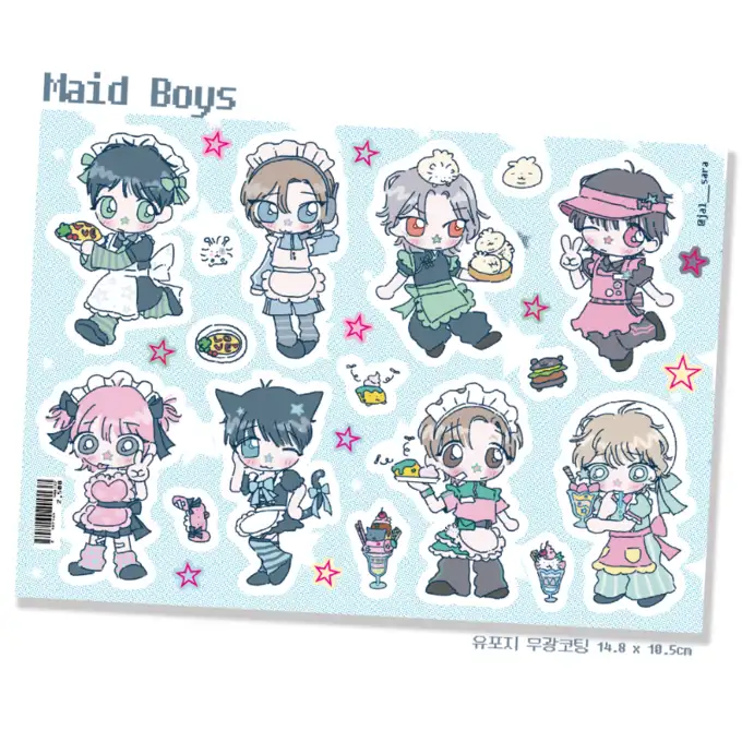 잘사라 Maid Boys ステッカー — 1