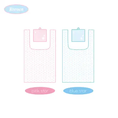 レロカ 星々々 ポケット折りたたみかごバッグ 2type