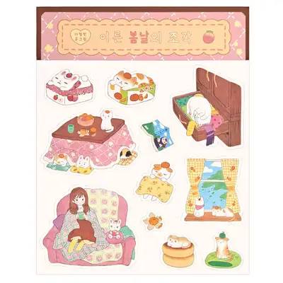 【いちごのこころ】早春日のかけら