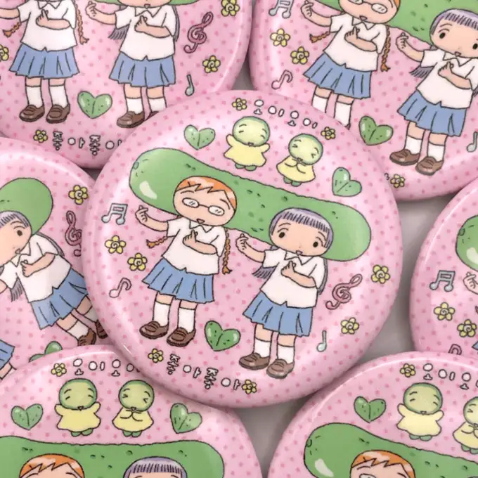 百年書店 キュウリ好きな団 ピンバッジ — 1