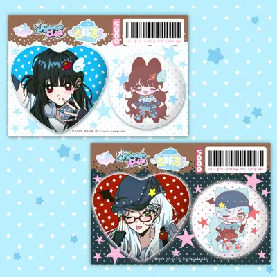 猛獣商店 君が好き オタク ピンバッジ セット 2type