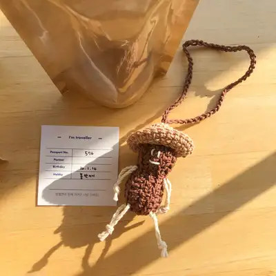 [Juthermeau August] Peanut Man, Bread Wallet