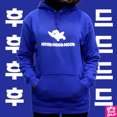 [Romance Revolution] Yeonhyeok 'Hood Hood Hood' Hoodie 1 Type
