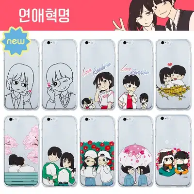 [Love Revolution] Yeonyeok Transparent Jelly Case 48 Types