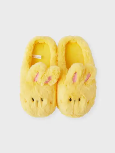 bunini 蓬松绒面室内拖鞋 (黄色)