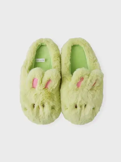 bunini毛绒室内鞋 (绿色)