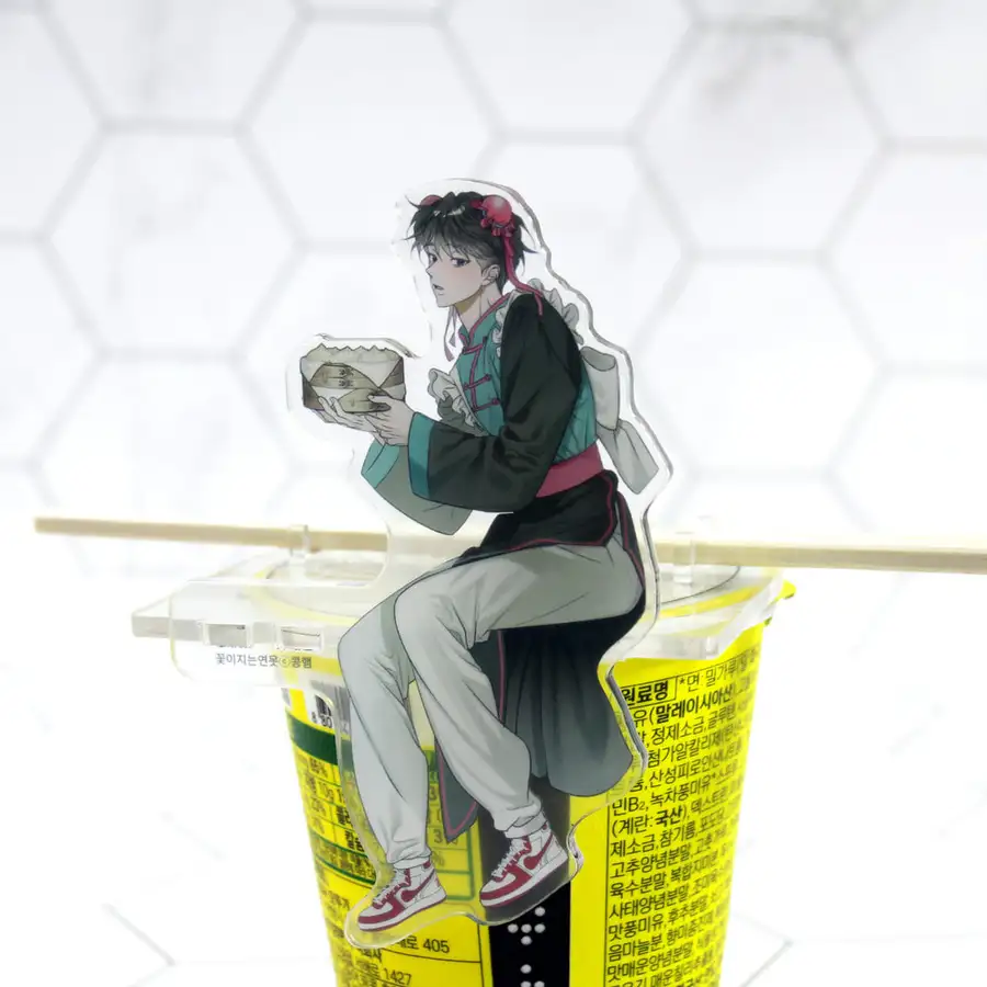 [Flower in the Fading Pond] Noodle Stopper | Webtoon Goods — 4