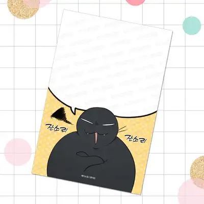 [The House Where the Sun Rises] Webtoon Sticky Notes 95x145mm 1 Type | Webtoon Goods