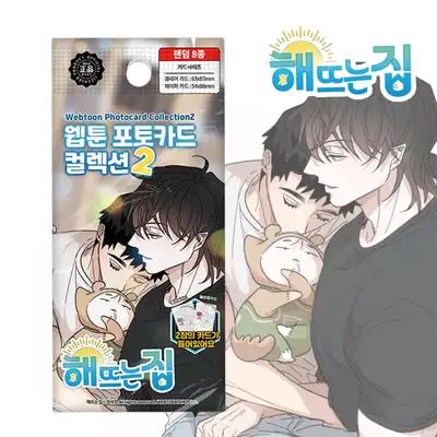 [Sunrise House] Webtoon Photocard Collection 8 Types Vol.2 | CardTech