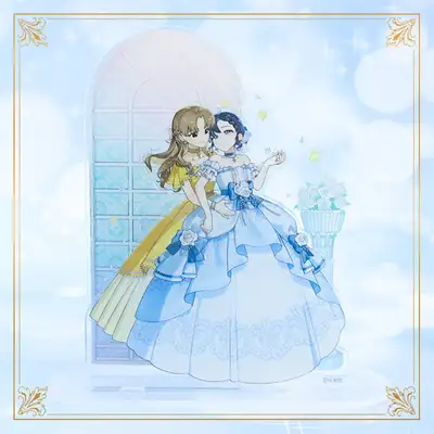 [An Ugly Woman Was Summoned] Acrylic Diorama Stand | Webtoon Goods