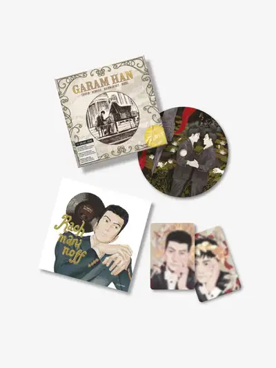 Eurydice Does Not Exist LP Coaster Set