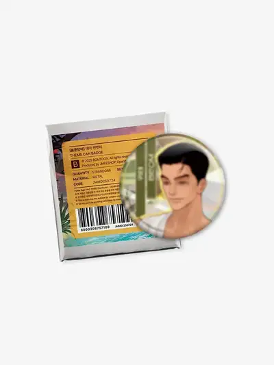Bomtun Tanga Theme Can Badge