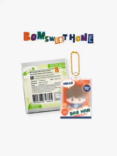Spring Sweet Home Ppositegi Miniature Keyring B