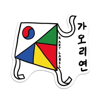 [K ART LABEL] K0135 Manta Ray Kite