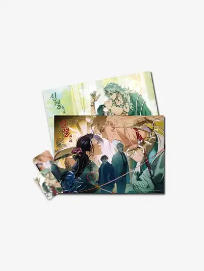 Sincle Poster Set