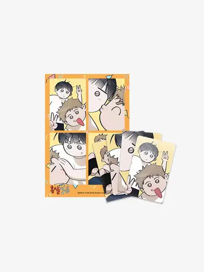 Hong Sil Quest Hong Sil Mini Film Package